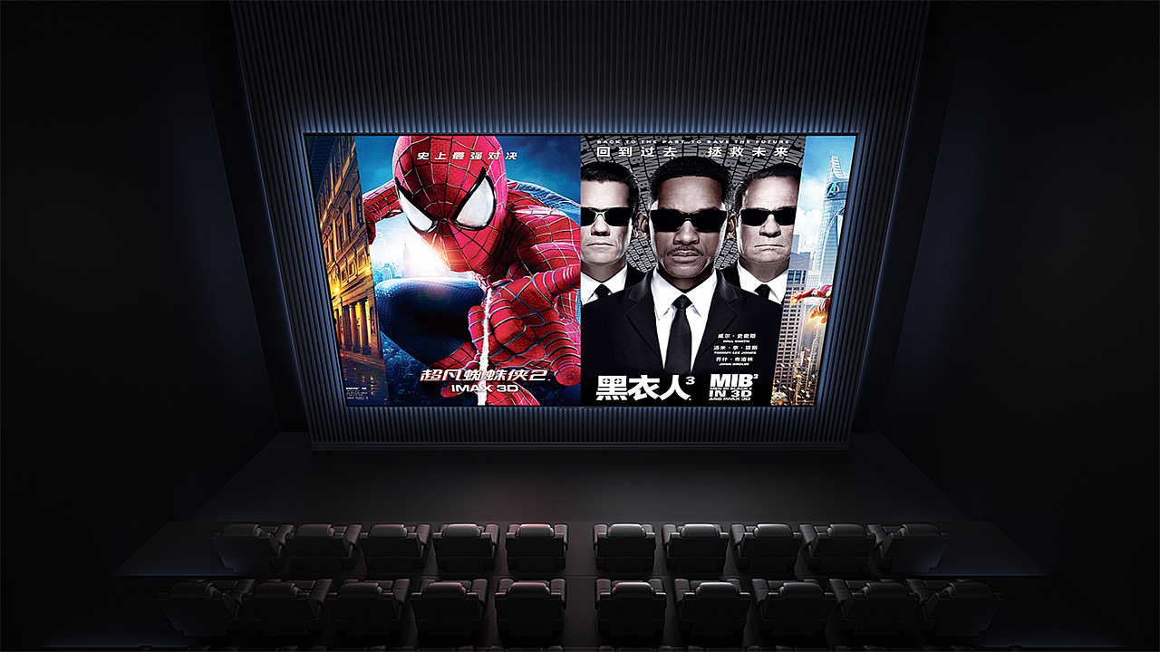 小米电视6 65″OLED（图ZMjY2NDM0NzE2） - 电商 - 站酷设计师葡萄创意原创素材 - 站酷ZCOOL