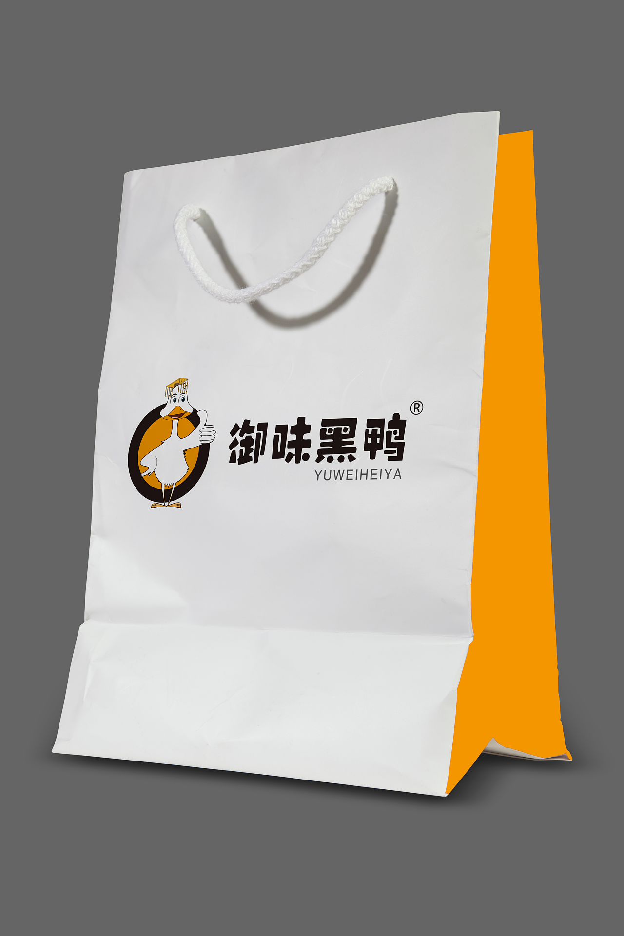 御味儿黑鸭logo|平面|logo|铭设计户 - 原创作品 - 站酷 (zcool)