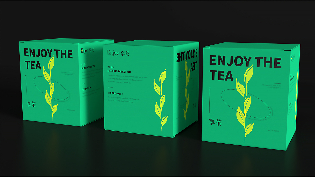 享茶-品牌提案、包装（图ZMjk2MjEyNDQw） - 品牌 - 站酷设计师李晓培原创素材 - 站酷ZCOOL