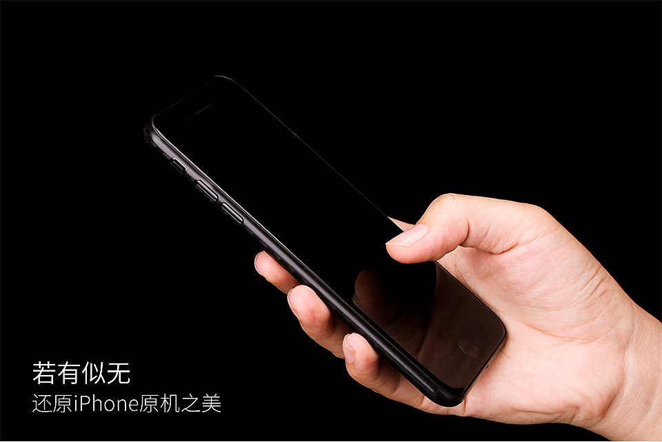 手机壳详情页中国红特别版（图ZNzU2ODg3OTI=） - 其他平面 - 站酷设计师多啦的春天原创素材 - 站酷ZCOOL