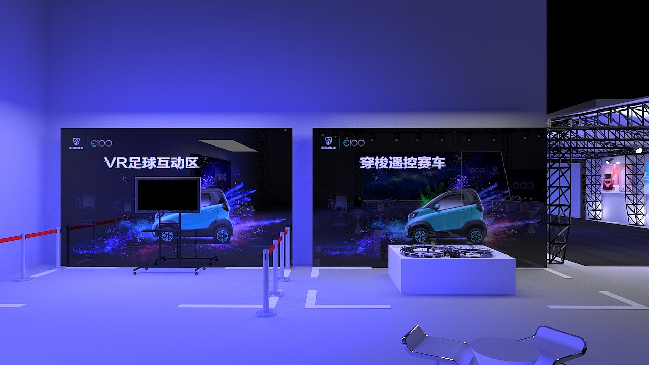 2019宝骏e100上市发布会