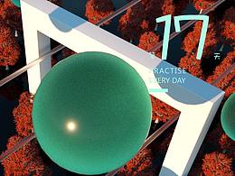 创建森林场景海报