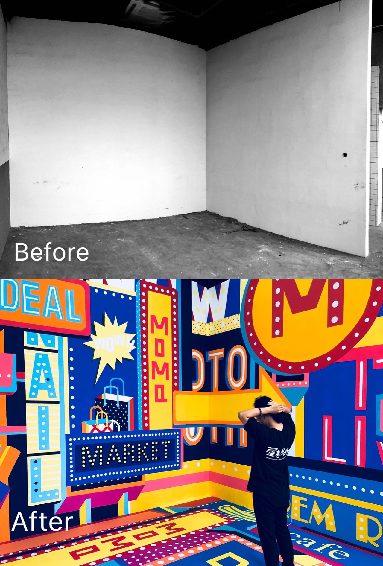 moma摄影(波普风)