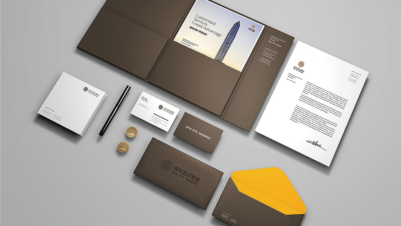 酒店管理VI（图ZMTUwNzc1OTY0） - Logo - 站酷设计师厦门延续设计原创素材 - 站酷ZCOOL