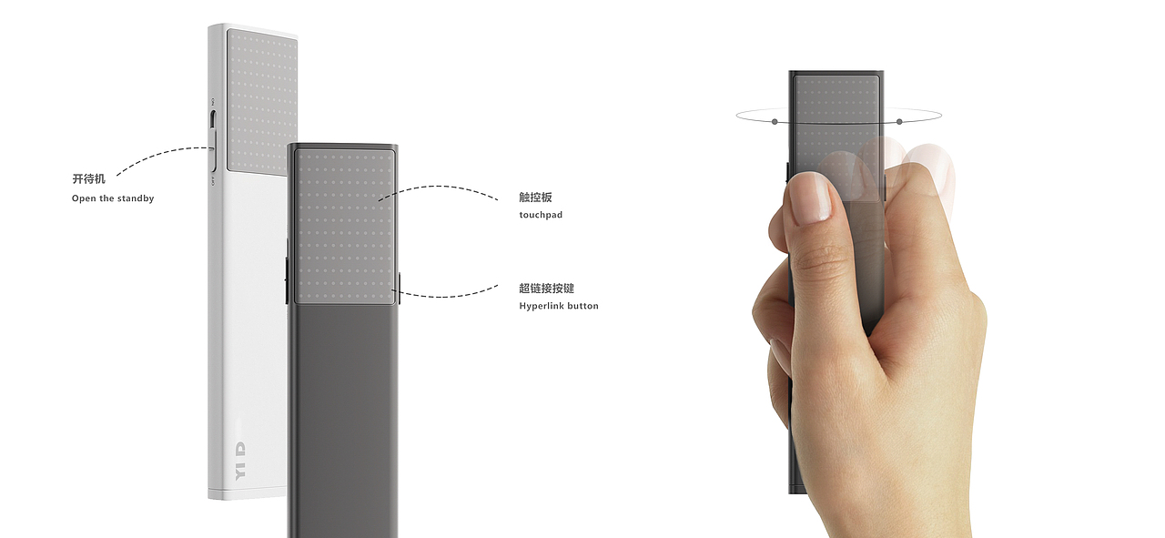 翻译笔（图ZMjY4MzY1MDU2） - 电子产品 - 站酷设计师Z16539816原创素材 - 站酷ZCOOL