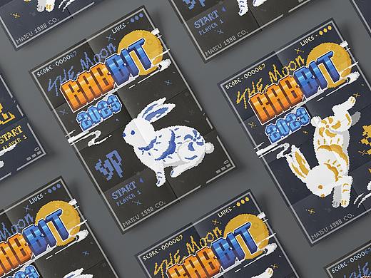 MOON RAB-BIT 丨 图案&海报设计