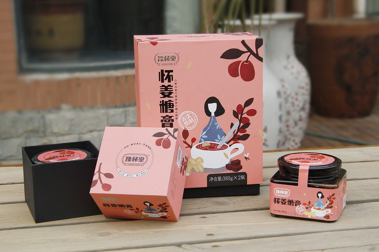 豫怀堂怀姜糖膏品牌包装形象设计（图ZMTAwMzQyMjE2） - 品牌 - 站酷设计师蓝色盛火原创素材 - 站酷ZCOOL