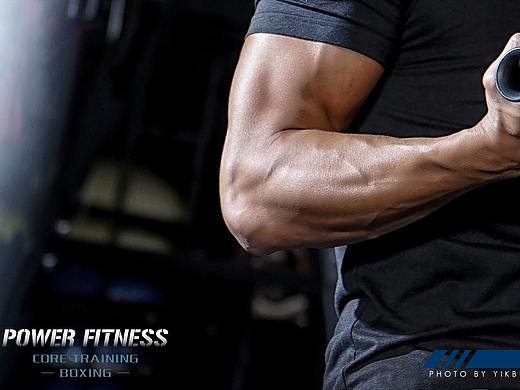 东莞石龙Power Fitness健身俱乐部