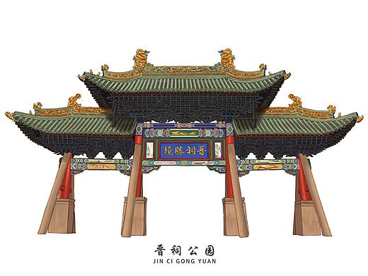 古建筑插画