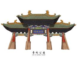 古建筑插画