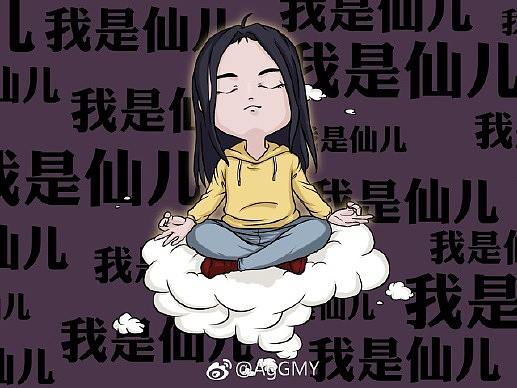 撕逼日记-新年发烧记