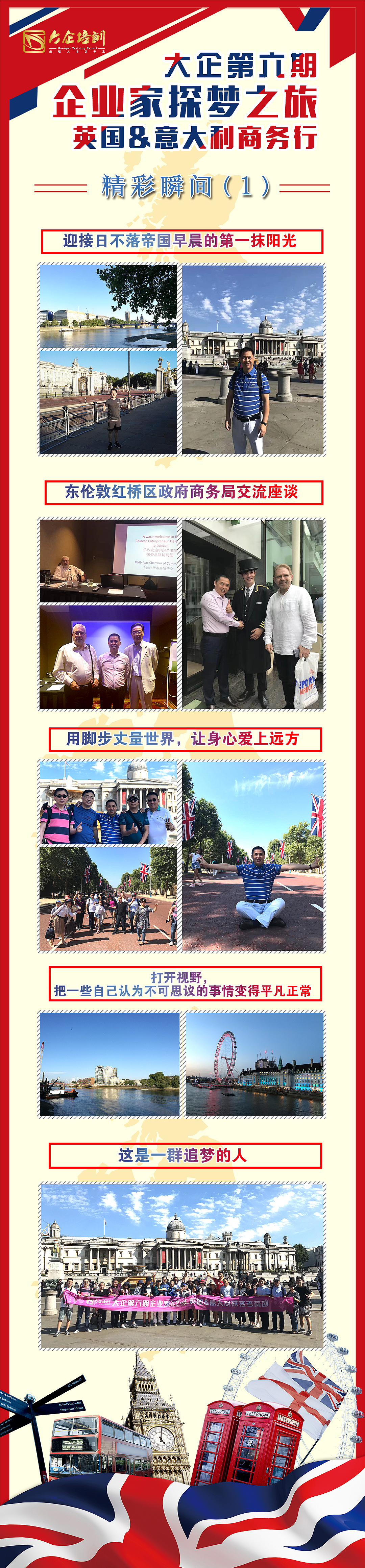 个人工作做作品2（图ZMTQ1MTYyOTA0） - 其他 - 站酷设计师掌中五线谱原创素材 - 站酷ZCOOL