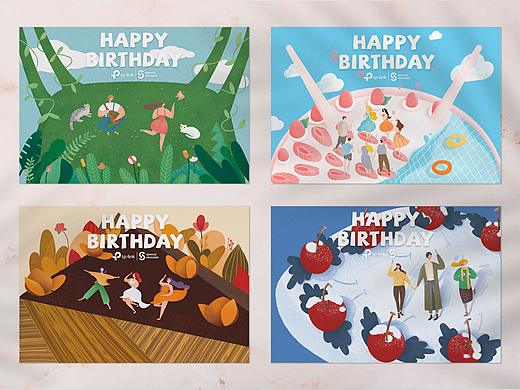 春夏秋冬-季节创意插画及应用