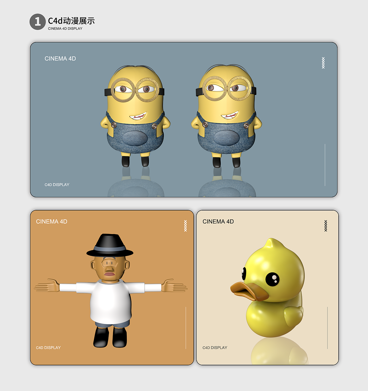 作品集（图ZMjY1MTEzMDgw） - 其他 - 站酷设计师Z595576699原创素材 - 站酷ZCOOL