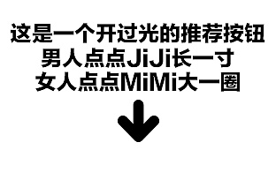 人像修图和海报