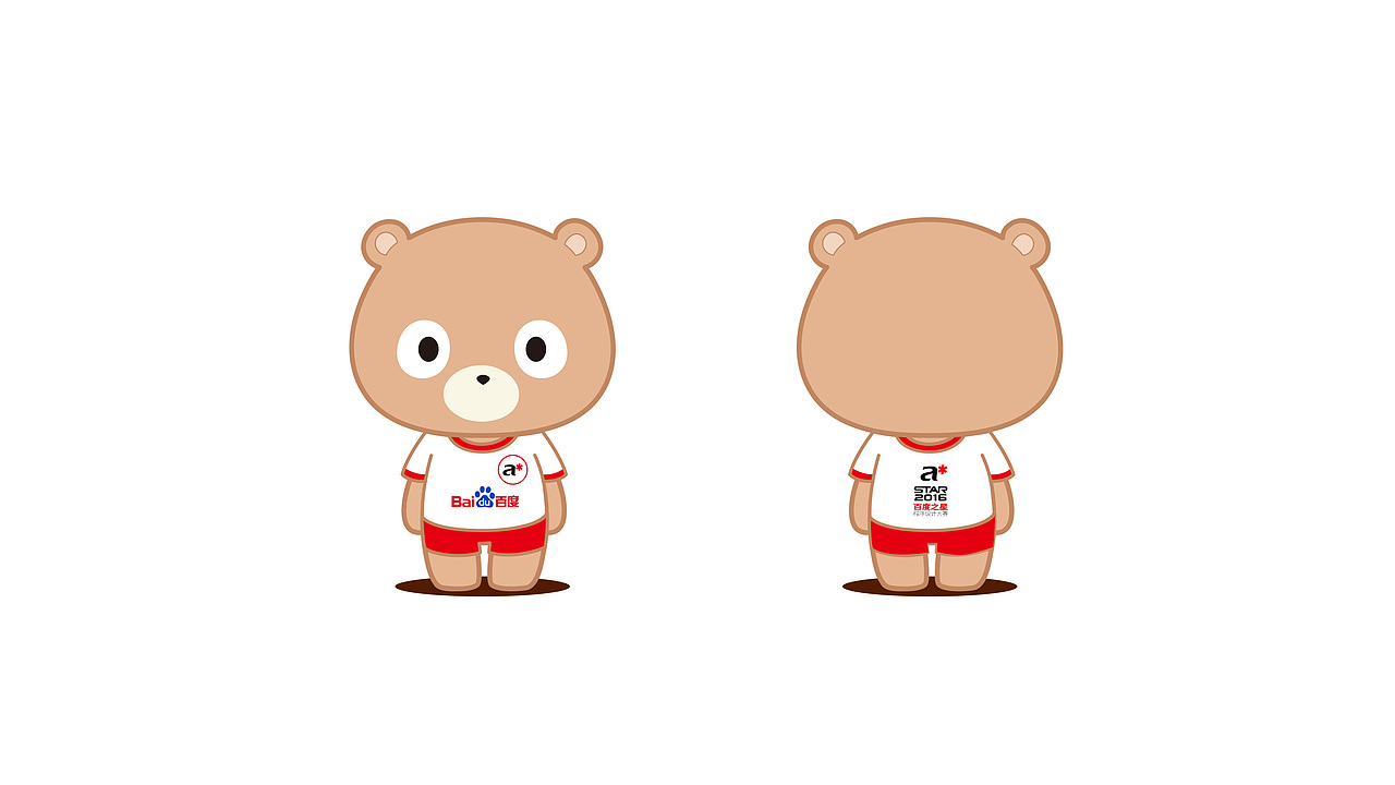 百度周边（图ZODM2NDgzNjA=） - 其他平面 - 站酷设计师苏武牧羊原创素材 - 站酷ZCOOL