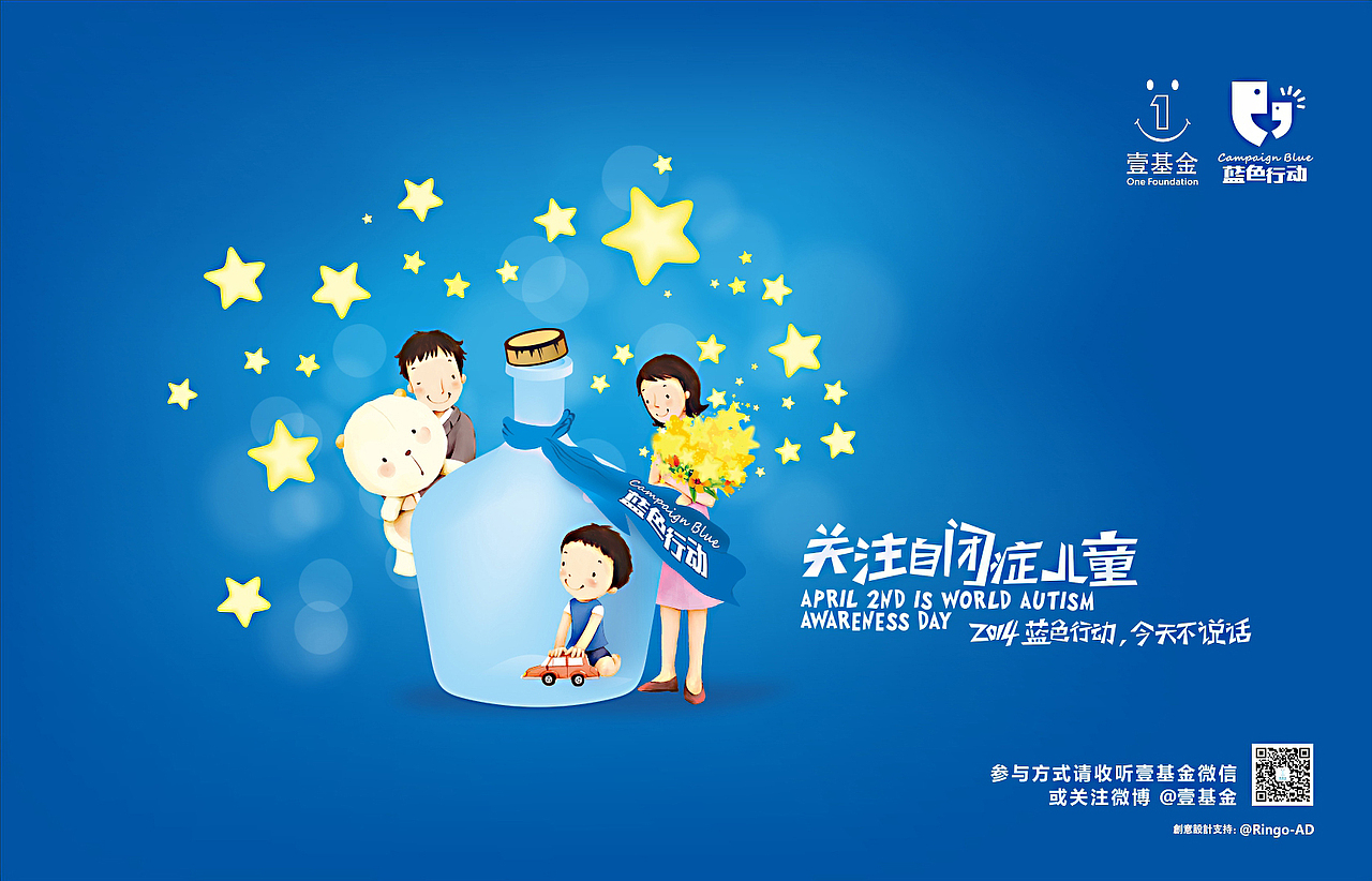 平面（图ZMTE5NTcxMjM2） - 书籍/画册 - 站酷设计师STC石头城原创素材 - 站酷ZCOOL