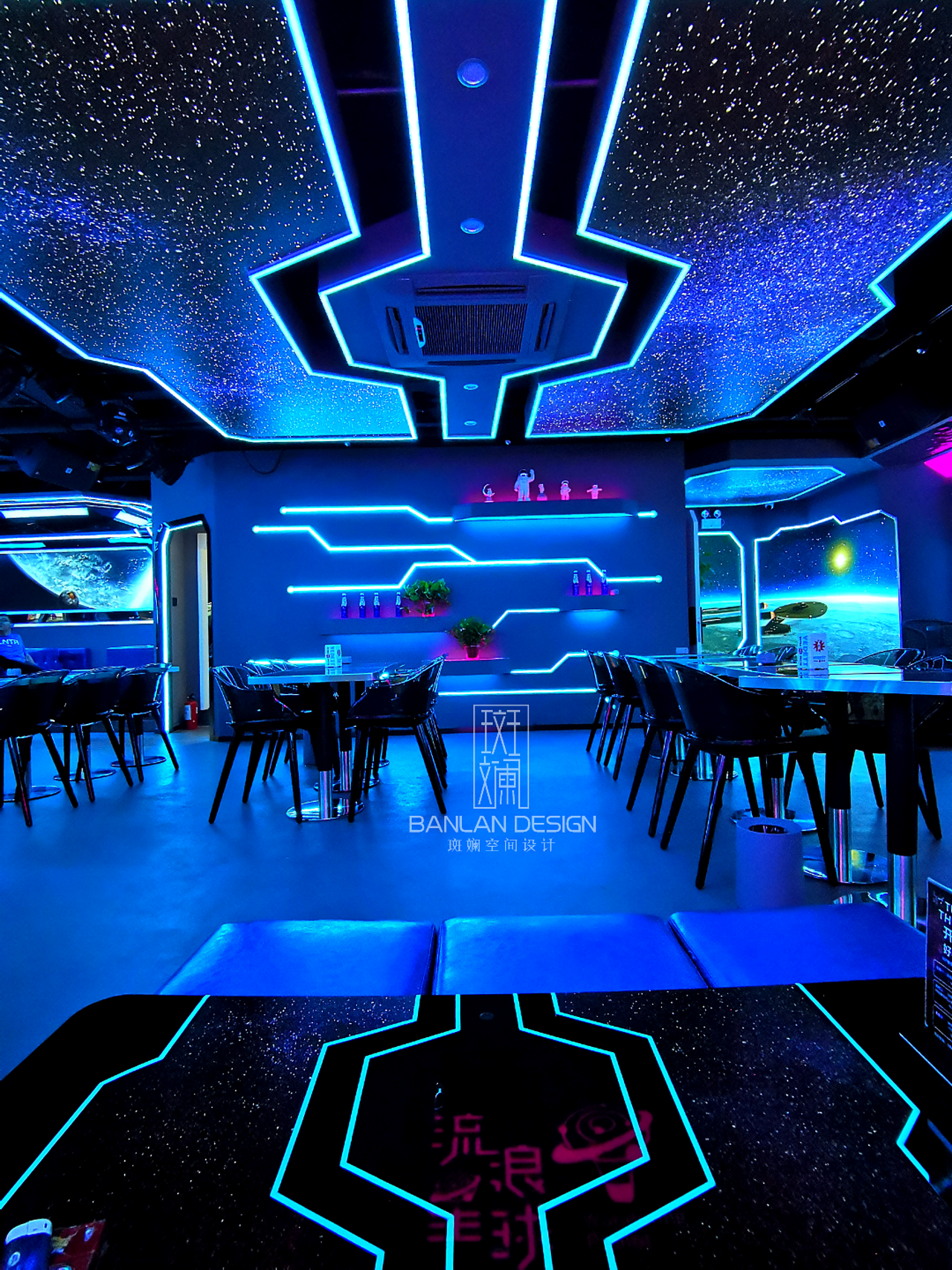 斑斓空间｜流浪星球酒吧（图ZMTc2NjA5MDA4） - 家装设计 - 站酷设计师斑斓空间设计原创素材 - 站酷ZCOOL