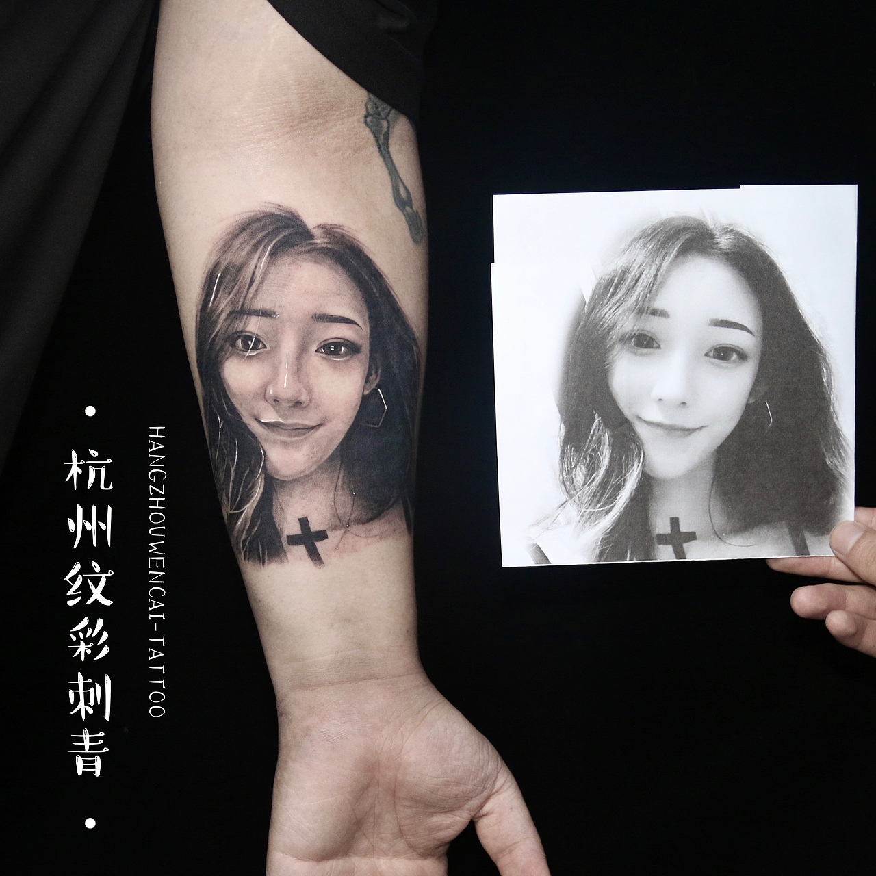杭州小哥小臂女朋友写实照片肖像纹身图案