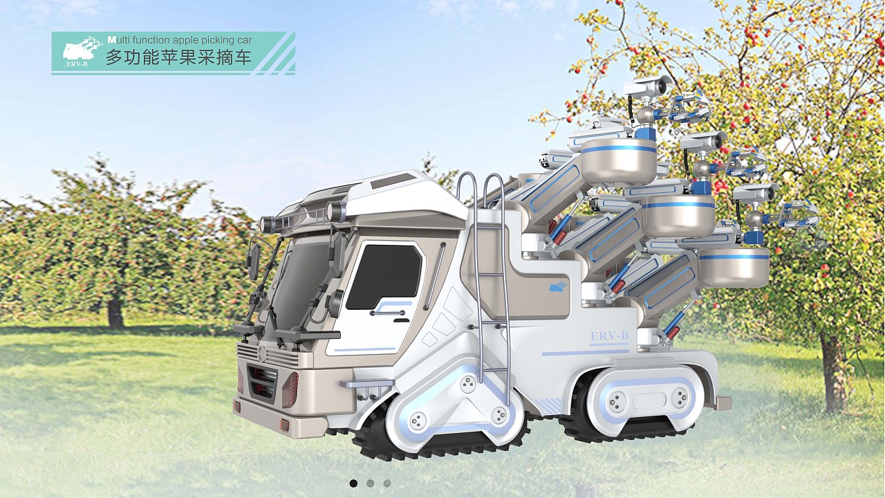 多功能苹果采摘车