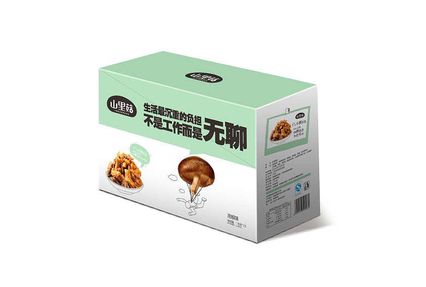 山里菇LOGO+零食包装设计