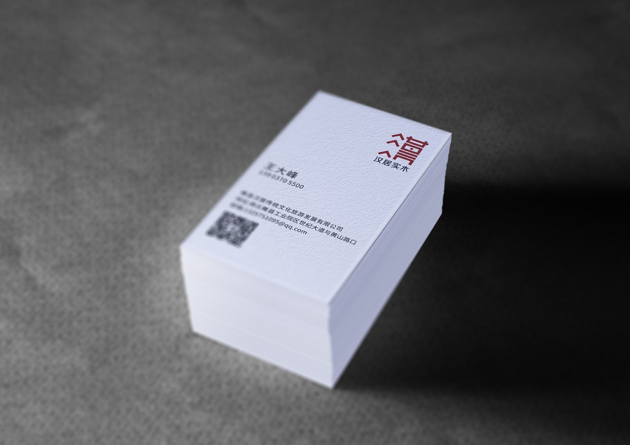 品牌VI视觉—汉居中式（图ZMTQ4MjczMTg4） - 品牌 - 站酷设计师清舍品牌原创素材 - 站酷ZCOOL