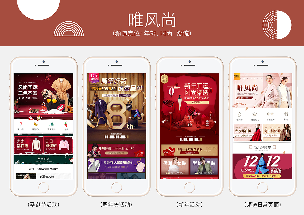 作品集（图ZMTU0MzcwNzMy） - 其他平面 - 站酷设计师suyangkuan原创素材 - 站酷ZCOOL