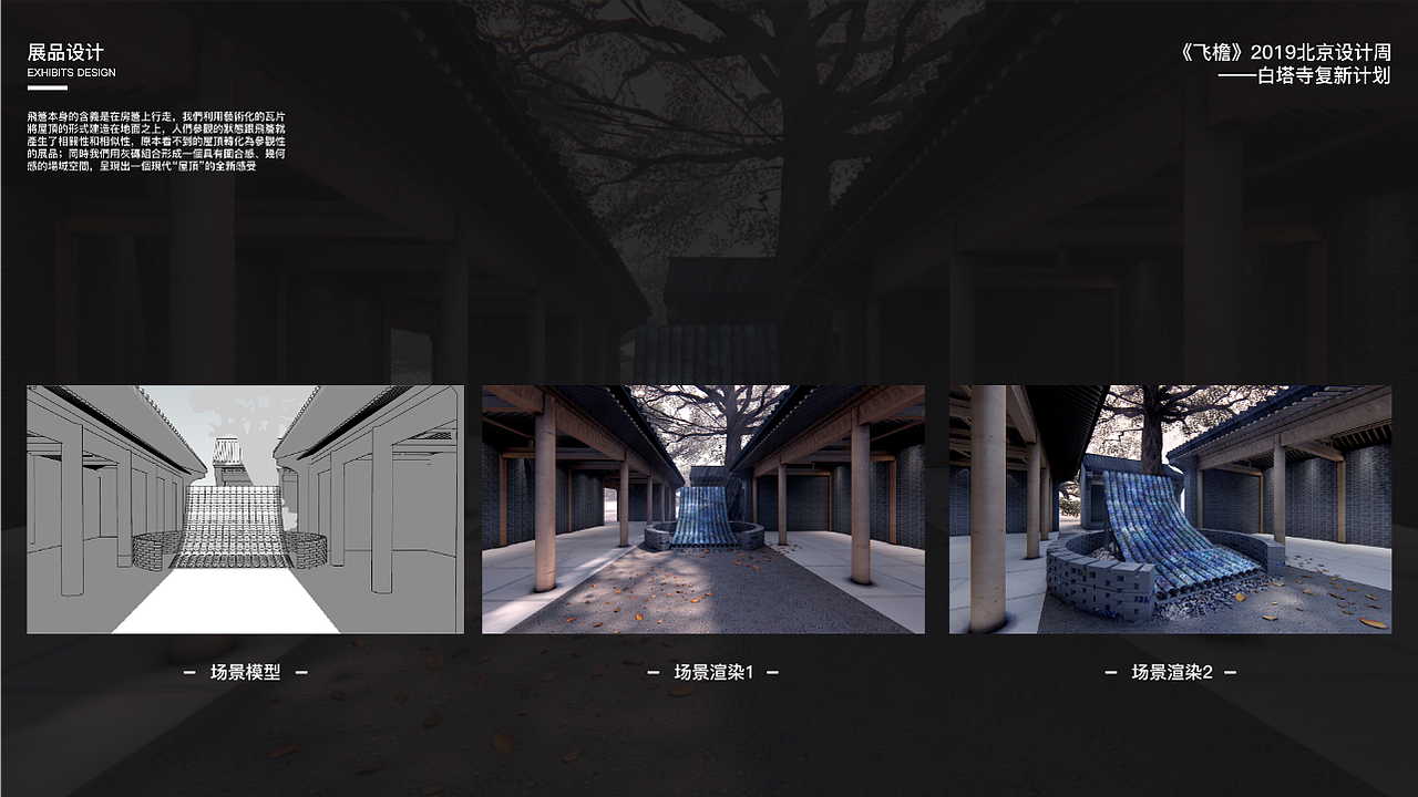 作品集（图ZMjE1MTY3Njgw） - 其他UI - 站酷设计师吃了么您Sebs原创素材 - 站酷ZCOOL