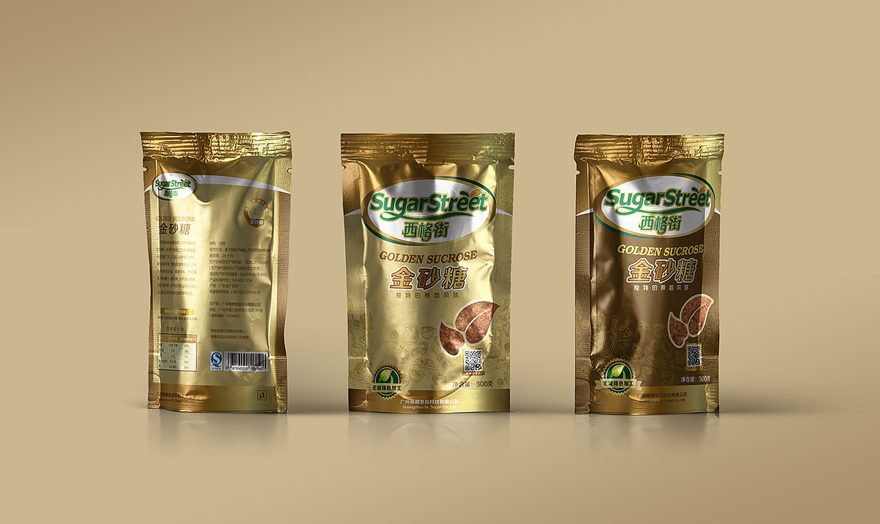 金砂糖包装设计稿