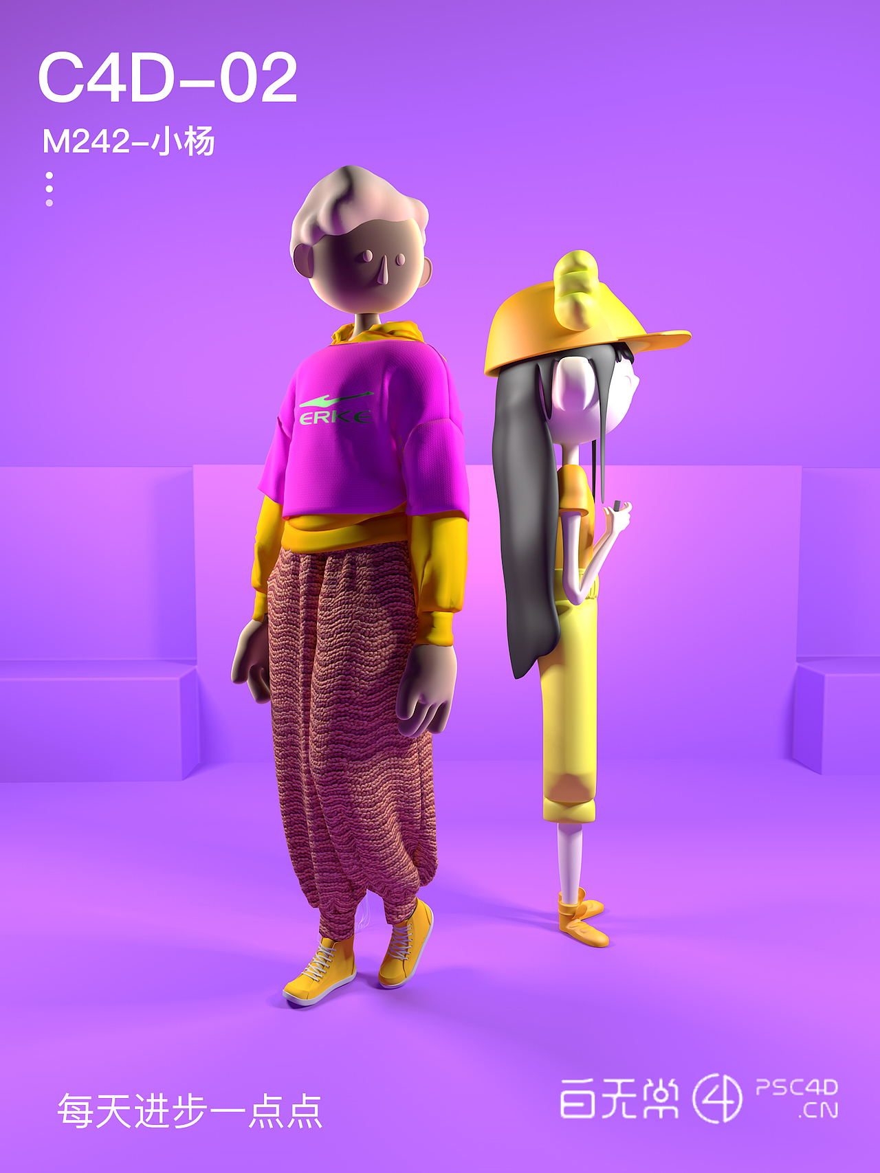 灯光渲染练习（图ZMjcwMTAzNjk2） - 其他 - 站酷设计师Z63670412原创素材 - 站酷ZCOOL