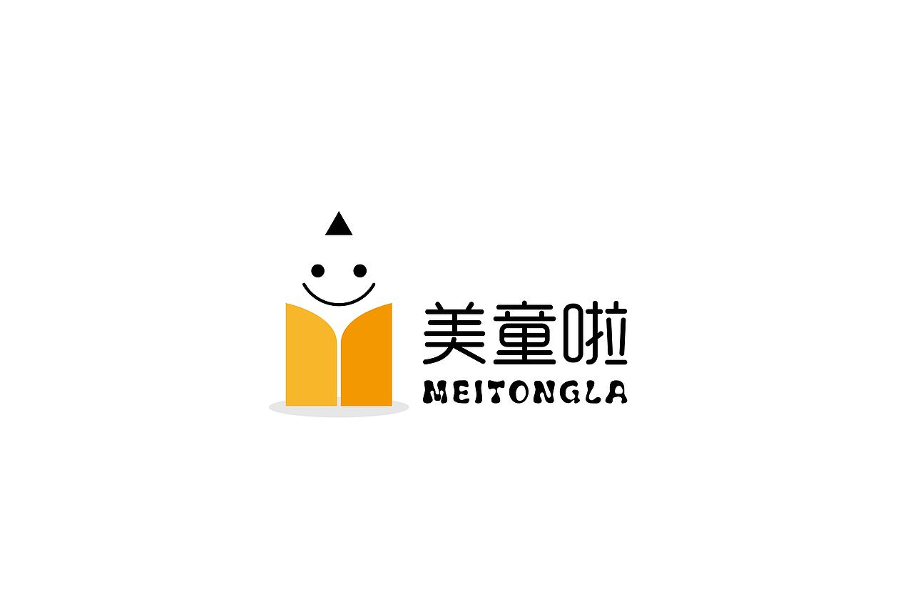 logo-第1天（图ZMzg3MTg0MDA=） - Logo - 站酷设计师doufeixujing原创素材 - 站酷ZCOOL