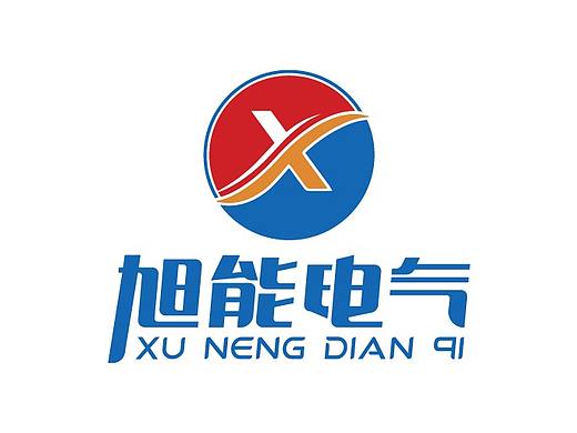 旭能电气LOGO