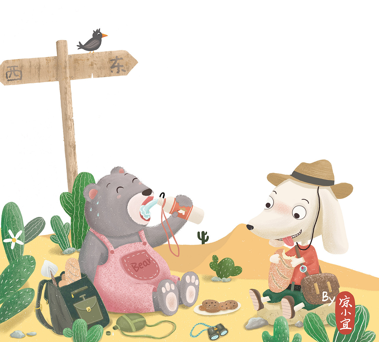 童书插画~（图ZMTczNDMxNTYw） - 儿童插画 - 站酷设计师凉小宜原创素材 - 站酷ZCOOL