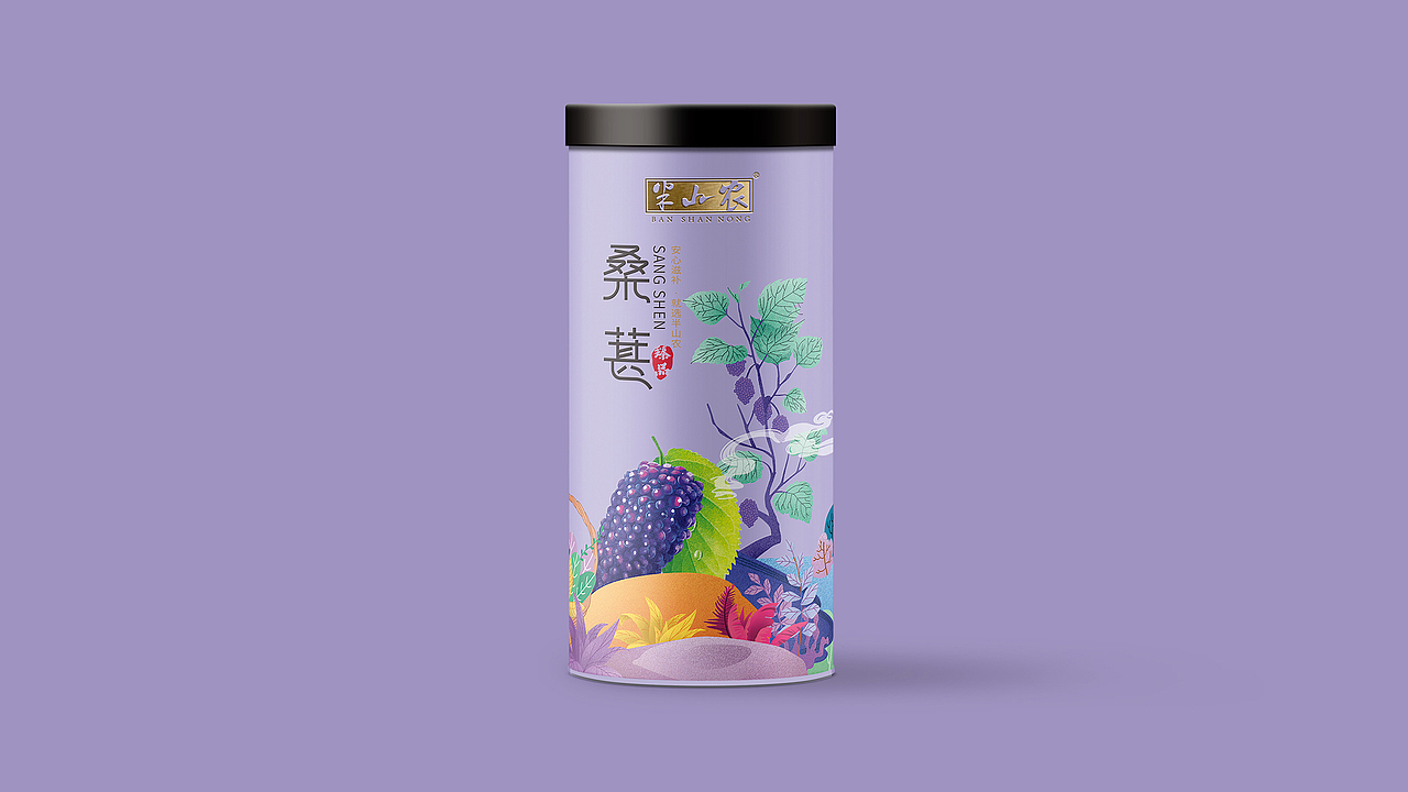 花茶包装设计（图ZMjQ2MzUyODcy） - 包装 - 站酷设计师设计大斯原创素材 - 站酷ZCOOL