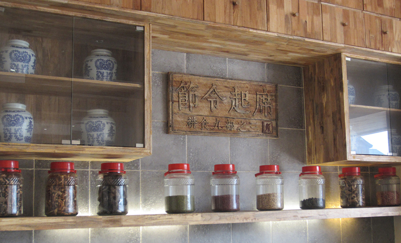 耕食记品牌设计