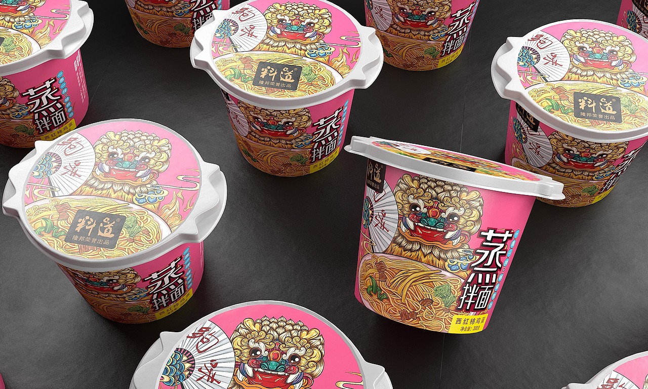 料道蒸面-徐桂亮品牌设计（图ZMTk1Mzk0Nzg4） - 品牌 - 站酷设计师徐桂亮品牌设计原创素材 - 站酷ZCOOL