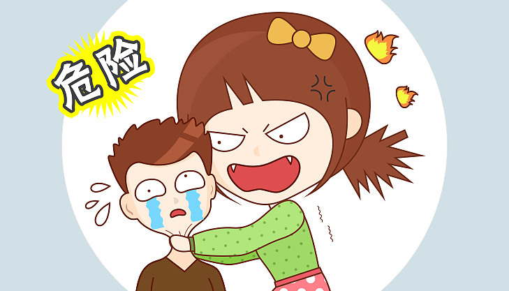 平安车载wifi形象（图ZMjAzNjY1Njcy） - IP形象 - 站酷设计师小黛黛丫原创素材 - 站酷ZCOOL