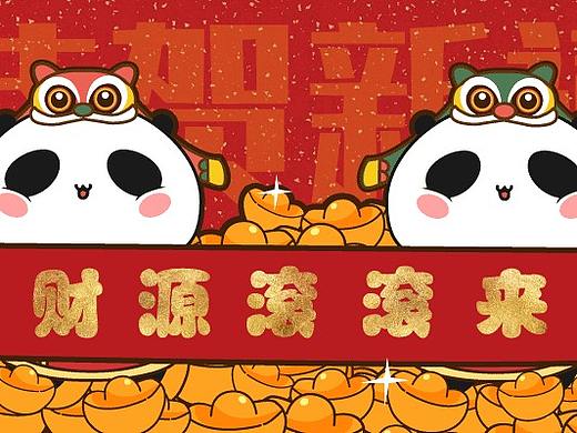 表情包 | 胖大丸新年篇