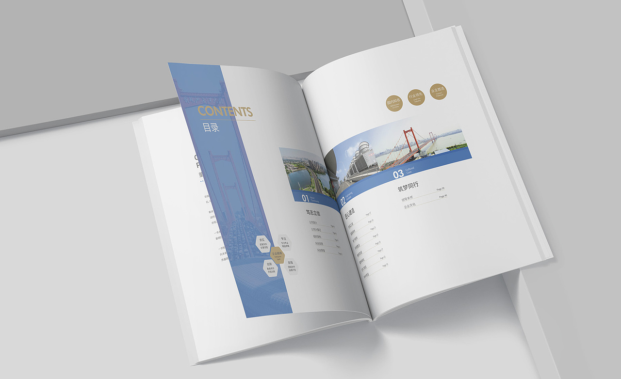 画册设计（图ZMjY5NTQxNDEy） - 书籍/画册 - 站酷设计师颜社创意原创素材 - 站酷ZCOOL