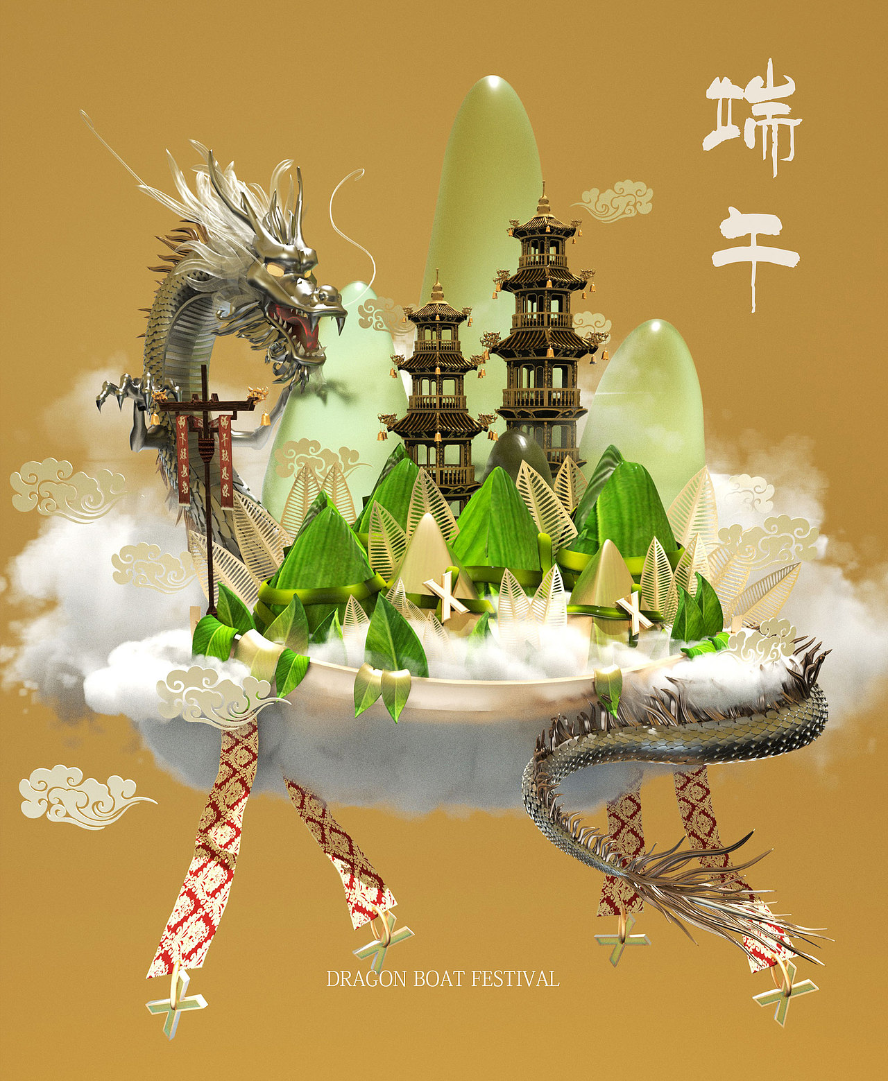 Dragon Boat Festival-端午节-印象（图ZMjEyODgxNzI0） - 其他三维 - 站酷设计师CCBillie原创素材 - 站酷ZCOOL