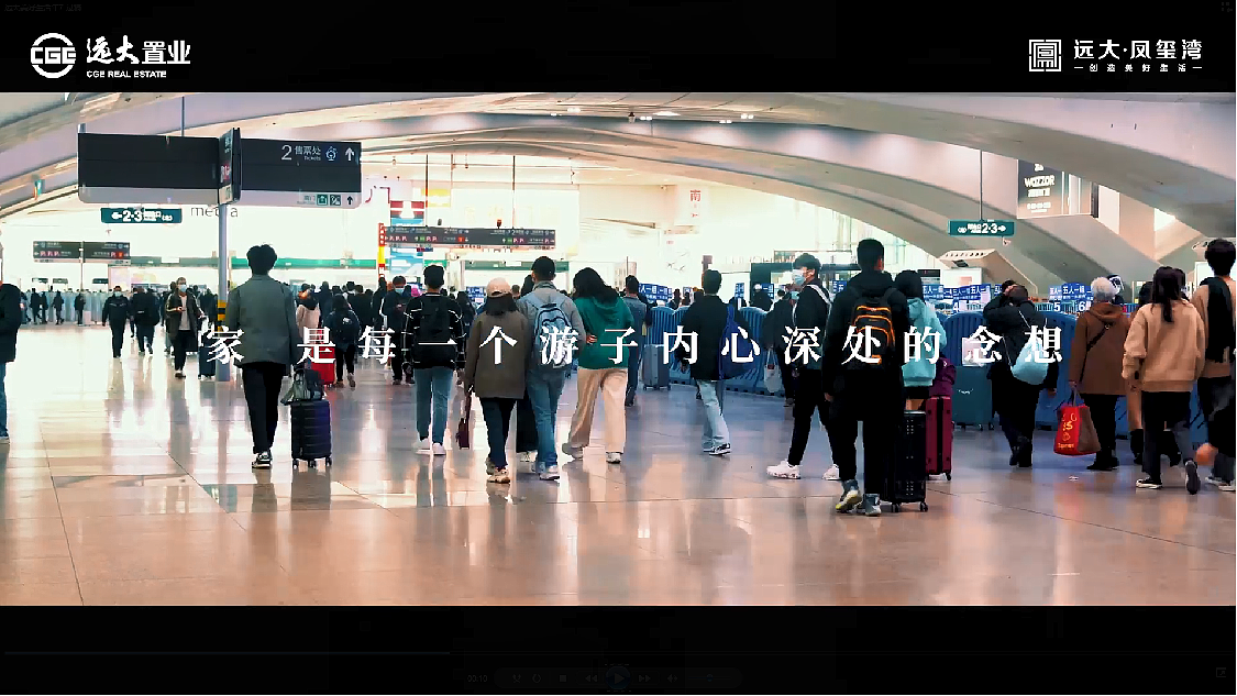 远大（图ZMzAwODM0NDI0） - 宣传片 - 站酷设计师spark丶璀璨原创素材 - 站酷ZCOOL