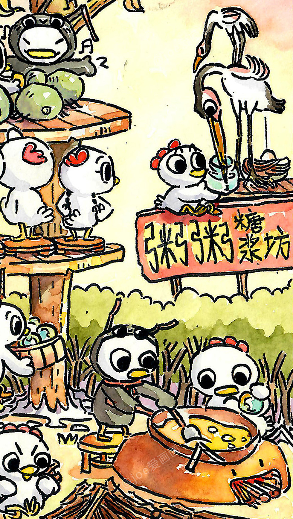 11岁女儿原创插画《粥粥鸡》