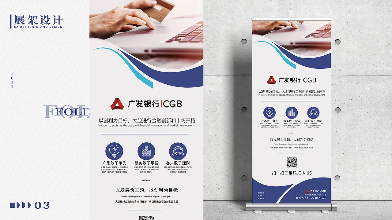 视觉作品集（图ZMzQyMjM4MTI0） - 其他UI - 站酷设计师半个有趣人原创素材 - 站酷ZCOOL