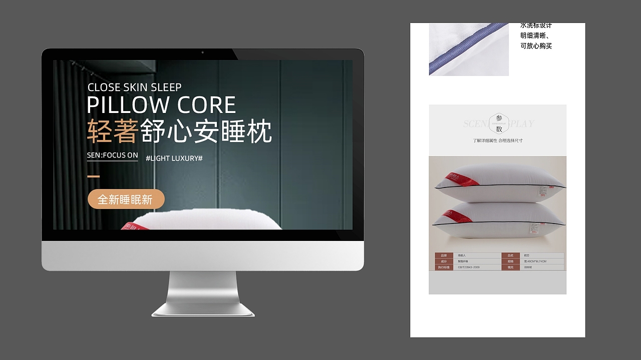 平面设计（图ZMzA4MzcwMzk2） - 其他平面 - 站酷设计师梦伴mm原创素材 - 站酷ZCOOL
