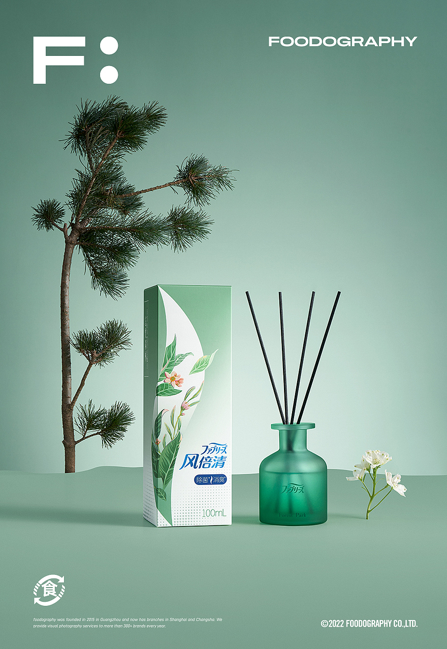『 平面+视频 』 风倍清除醛香薰 ✖ foodography