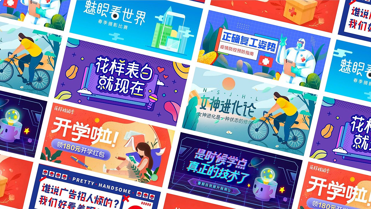 作品集分享（图ZMzE0MTA5MzE2） - APP界面 - 站酷设计师就叫我乐公子原创素材 - 站酷ZCOOL