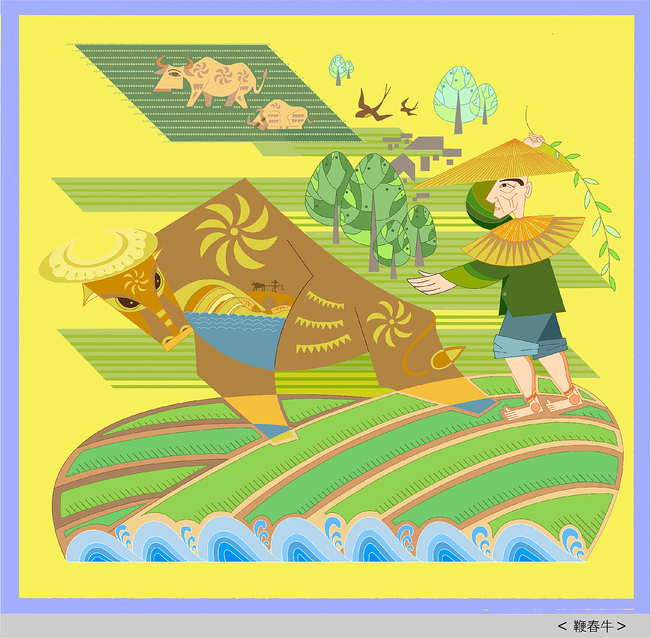 有画想说（图ZMzUzMjE3MTM2） - 新锐潮流插画 - 站酷设计师昭元蛋白原创素材 - 站酷ZCOOL