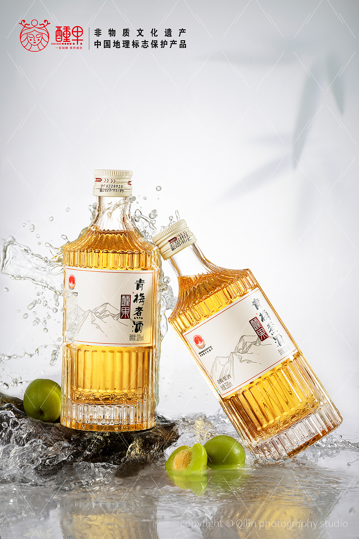 椰汁啵啵 青梅酒 手抓饼 巧克力饼干 盐焗鸡腿 罐头（图ZMzM4MTU1NzM2） - 美食摄影 - 站酷设计师琦林摄影原创素材 - 站酷ZCOOL