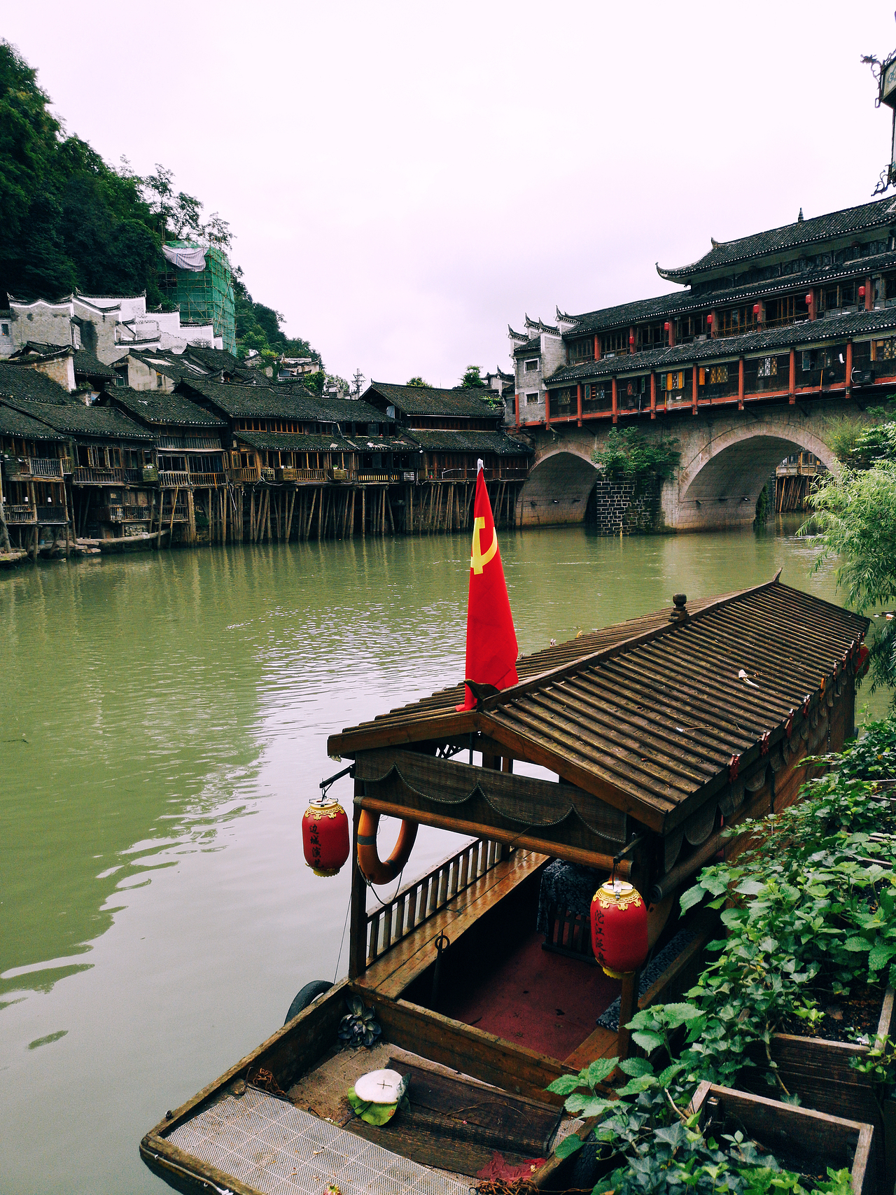 手机旅拍~【魅力湘西之旅】(四)