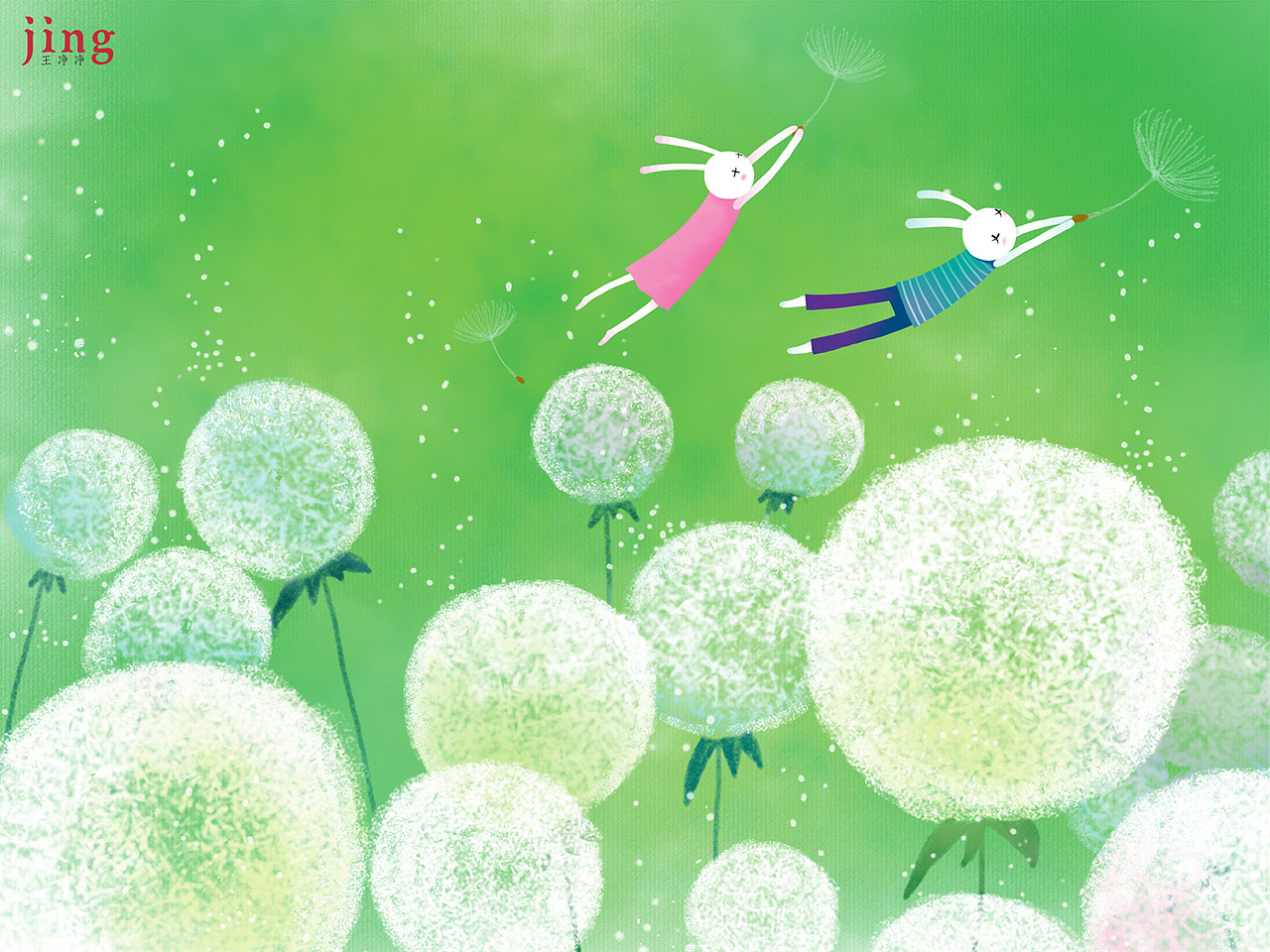 兔年插画合集 60幅艾玩兔横版壁纸插画